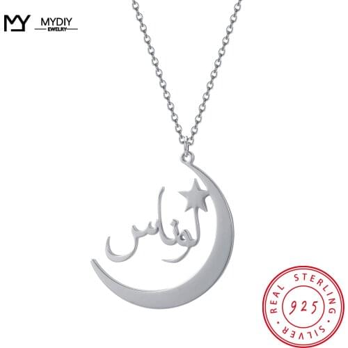 Moon Shape Arabic Custom Name Design Personalized Custom Name Necklace 925 Sterling Silver Necklace and Pendant Couple MYDIY