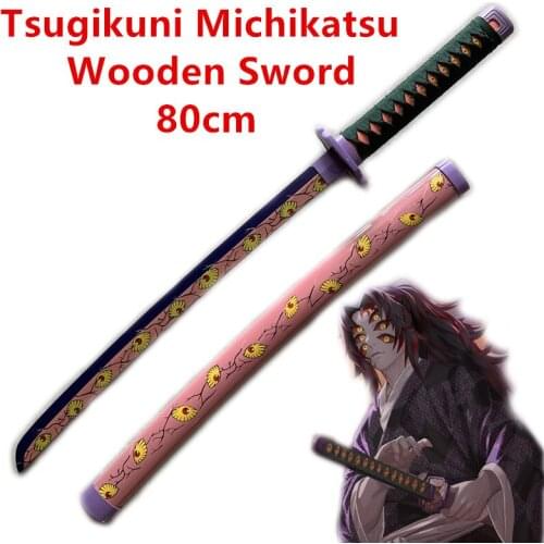 FigureCrazy 80cm Sword Weapon Demon Slayer Tsugikuni Michikatsu Kokushibou Eyes Blade Sowrd Cosplay 1:1 Ninja Knife Wood Model