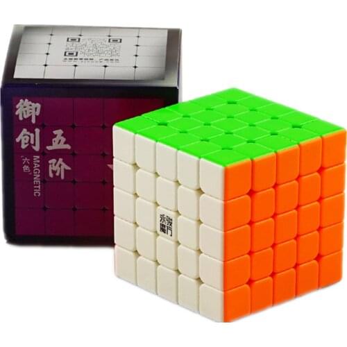 YJ Yuchuang V2M 5x5 Magnetic Magic Cube 5x5x5 Magic Puzzle V2 M Yongjun Professional 5x5 Magnets Speed Cube Educational Toys