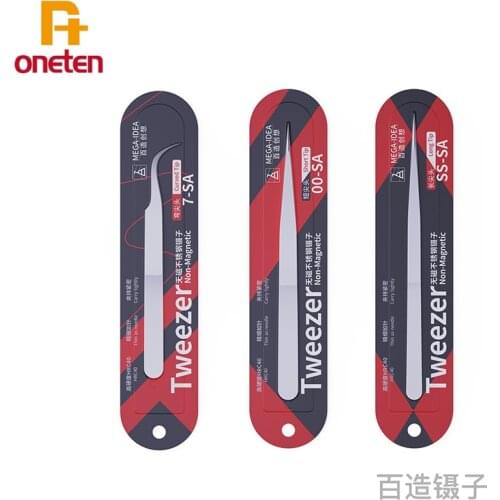 Qianli non-magnetic stainless steel tweezers long/short/bent tip 0.15mm high hardness mobile phone repair clip flying line tool