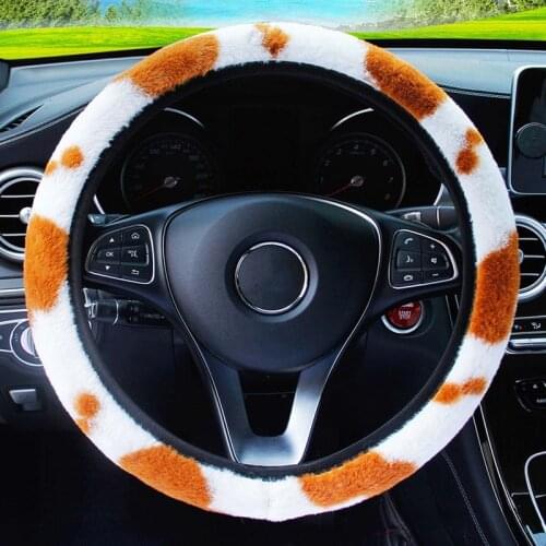 Leopard Print Plush Elastic Section Steering Wheel Cover DIY Car Steering Wheel Cover New