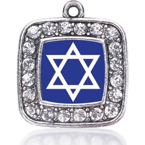 Faith, family, and tradition STAR OF DAVID SQUARE CHARM