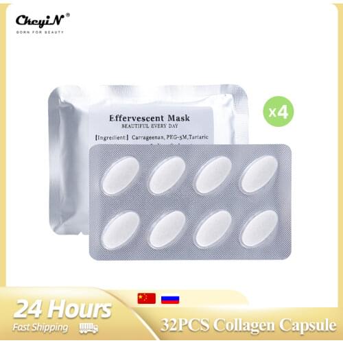 32PCS DIY Mask Maker Machine Effervescent Collagen Fresh Fruit Device Use Capsule Peptide Tablet Moisturization Facial Skin Care