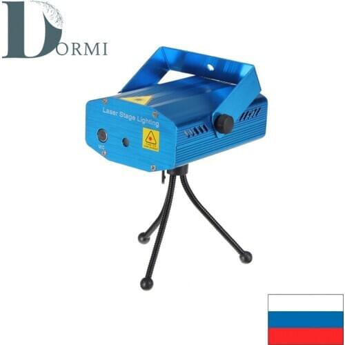 Dormy Lighting