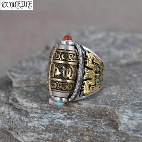 Handmade 925 Silver Tibetan Prayer Wheel Ring Buddhist OM Mani Mantra Ring Good Luck Turning Man Ring Resizable