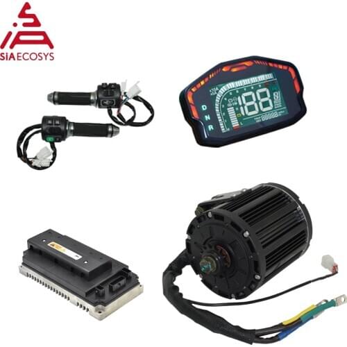 SIAECOSYS/QSMOTOR 138 4000W Rated 72V 100KPH 7500w Continous with EM150SP Controller Mid Drive Motor Power Train Kits