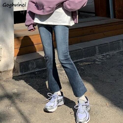 Jeans Women Ankle-length Elegant Slim Fashion Korean Style Flare Trousers Denim Harajuku Aesthetic Classic Retro Students Chic