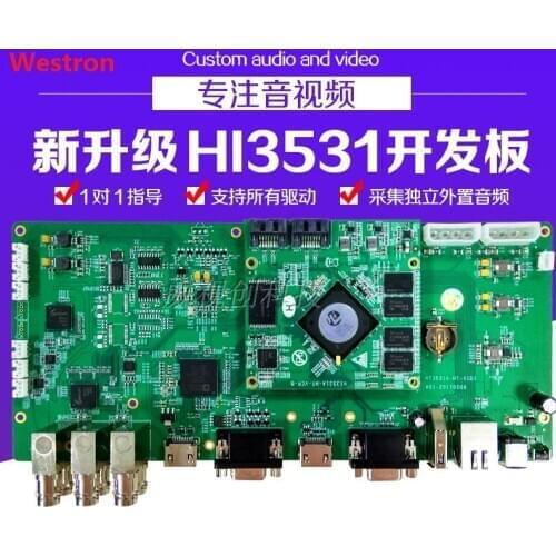 For Heis hi 3531A development board 6sdi_hdmi_vga development board