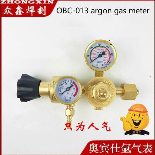 Obenz energy-saving valve argon argon table adjustable type energy-saving gas argon regulator Wang