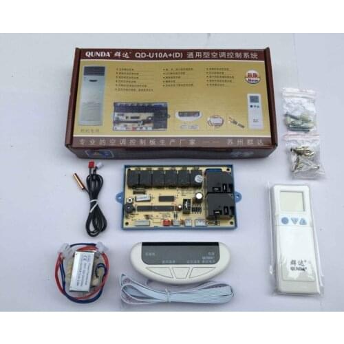 3P cabinet air conditioner computer board QD-U10A + cabinet air conditioner conversion board