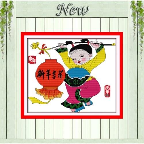 Happy New Year mascot girls decor paintings counted printed on canvas DMC 14CT 11CT Cross Stitch Needlework Sets Embroidery kits