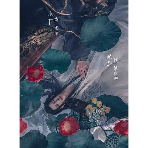 Anime Er Ha Heaven Officials Blessing Chu Wanning Xielian Cosplay Costume Accessories Customer Size Made Anime Cosplay