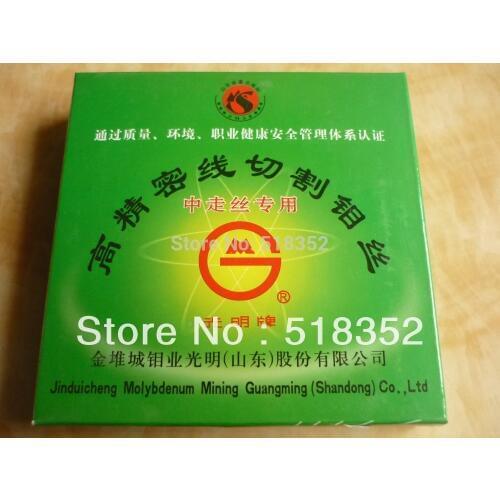 Guangming Molybdenum wire 0.18mmx 2000meters for EDM Cutting