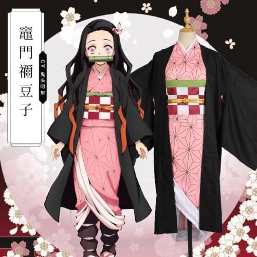 Demon Slayer:Kimetsu No Yaiba Kamado Nezuko Kimono Cosplay Costume