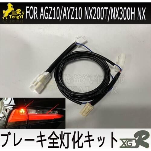 XGR break tail four light kit break full lamp kit 4 light for lexu NX 2016 2017 2018 2019 2020
