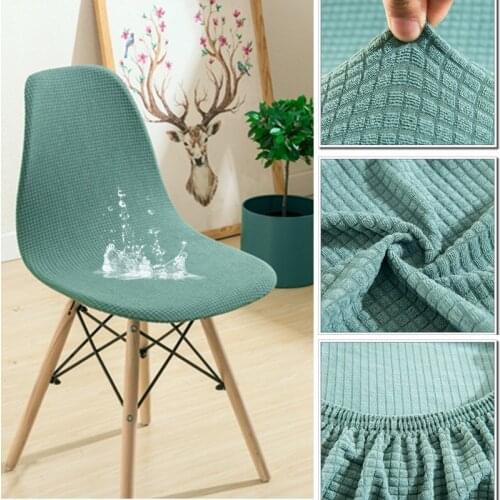 Waterproof Spandex Chair Cover Stretch Pure Color Anti-dirty Seat Chair Cases Banquet Home Hotel Casual Slipcovers All-inclusive