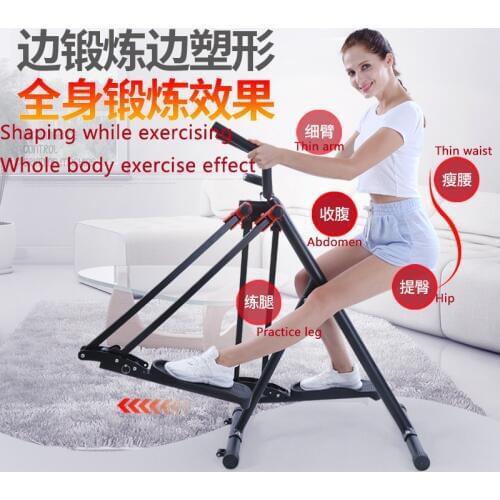 Air Walker Indoor Space Walking Machine Home Fitness Equipment Swing Training Device Before and After Left and Right