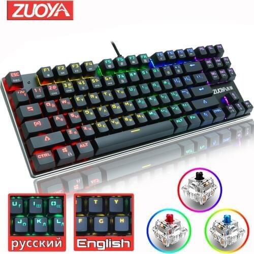 ZUOYA Goods For Sports And Recreation