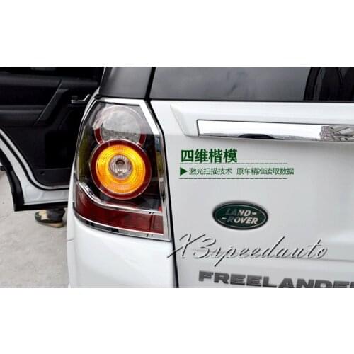 Free Shipping Chromed Tail Rear Light Cover Trim For Land Rover Freelander 2 2013-2015