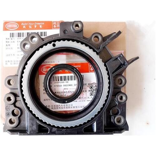 Engine crankshaft oil seal for BYD G6 F5 F5 F5 suri S6 G5 S7QIN YUAN 476ZQA engine 1.5T