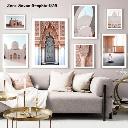 Vintage Tone Islamic Architecture Muslim Mosque Prayer Pictures Canvas Poster And Print Wall Art Decoration For Living Room