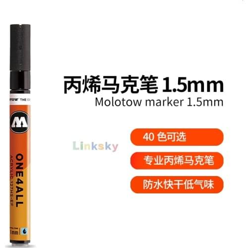 Molotow ONE4ALL Acrylic Paint Marker, 40 Color,1.5mm,works on Almost Every Surface, Both Indoors and Outdoors,Art Supplies