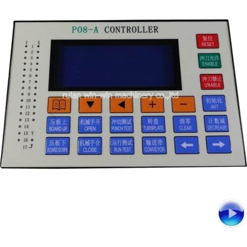 P08-A Controller Computer Position Controller for Punching Machine T-shirt Bag Making Machine