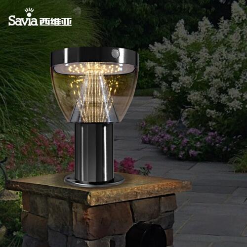 SAVIA Solar Powered Luminaires