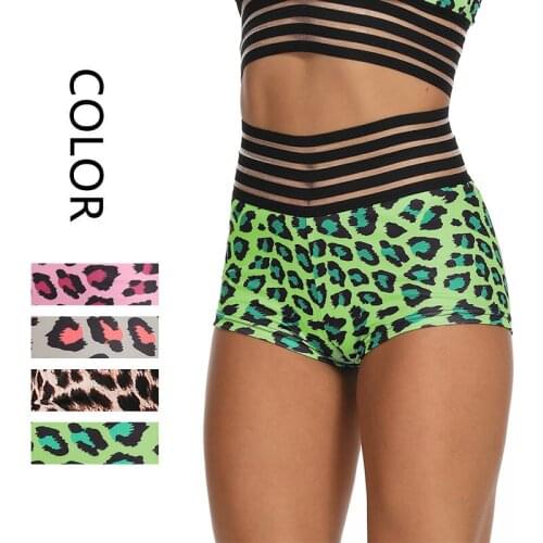 2021 High Waist Women Yoga Shorts Leopard Gym Workout Fitness Push Up Yoga Short Leggings Breathable Running Quick Dry Shorts