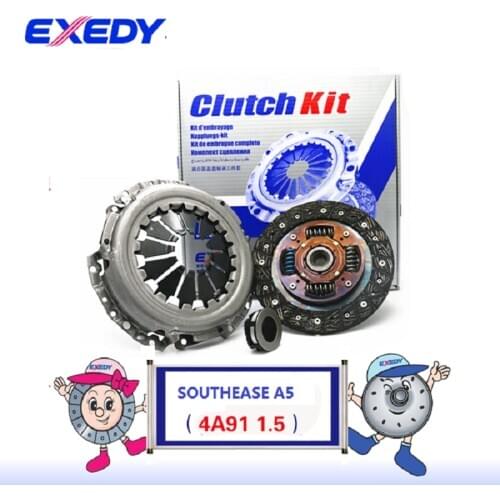 For Southeast A5 4A91 1.5 ORIGINAL Clutch Disc Clutch Plate Bearing Clutch Kit Set Three Pcs Set