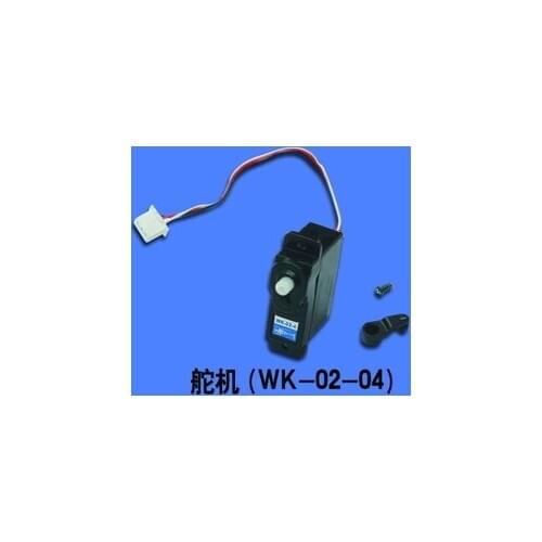HM-Mini CP-Z-16 Servo For Walkera Mini CP R/C Helicopter Accessories Spare Parts