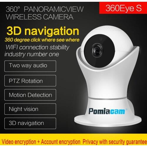 2018 Newest 360 Degree Fisheye PTZ IP Camera 1080P p2p IR Night Vision Wifi CCTV Camera Two Way Audio Wireless baby monitor EC39