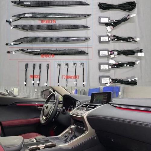 64 Colors Ambient Light Lamp For Lexus For NX 2015-2020 Advanced Light Decoration Lamp