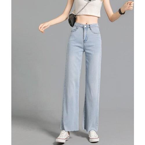 Summer Cool High Waist Loose Wash Jeans Tencel Wide Leg Trousers Fringed for Ladies Fashion High-End Sweetheart Pants
