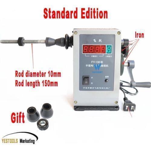 NZ-1 Manual hand dual-purpose Coil counting and winding machine