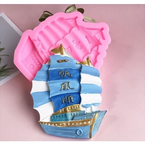 Sailing pirate ship silicone mold boat chocolate tfondant cake decoration baking tool DIY crafts drop glue plaster candle mold