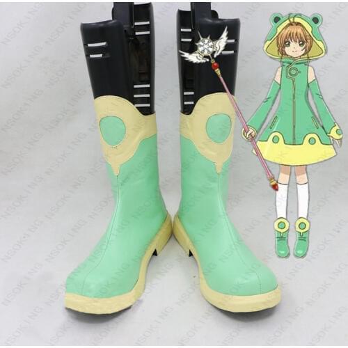 Anime Cardcaptor Sakura Frog Cosplay boots Sakura Frog Anime Shoes