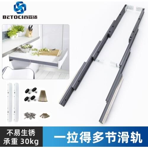 Cabinet retractable pull-out dining table linkage movable guide rail stretch hidden folding stretch kitchen table slide rai