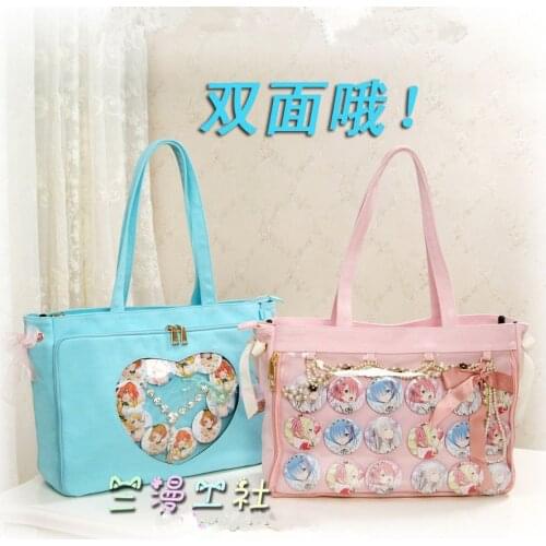 Baokeman Women's Transparent Bags