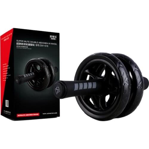 2020 mute two-wheeled abdomen wheel exercise abdomen roller abdomen giant wheel fitness equipment abdominal muscle wheel