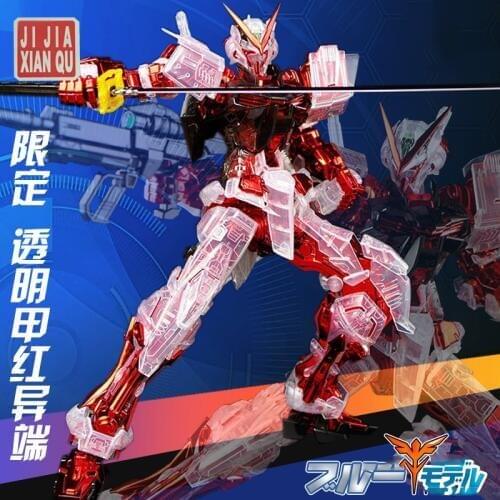 JI JIA XIAN QU Gundam model MG 1/100 MBF-P02 Astray Red Frame plating frame color clear Mobile Suit kids toys
