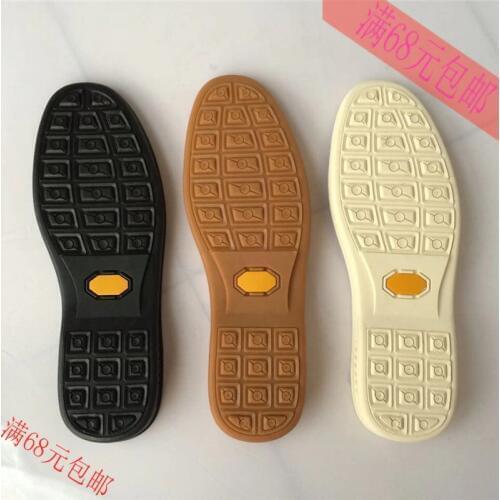 Natural rubber goosegrass soles Leisure shoes bottom Stitching sole black white yellow sole sole materials