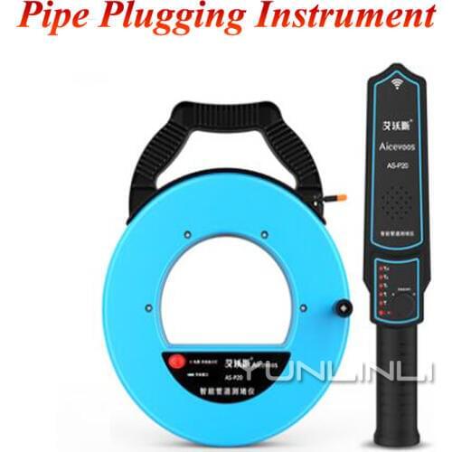30m Plugging Device Wall Detector For Electrician Pipeline Detector Wear Wire Pipe Iron/ PVC Pipe Plugging Device AS-P