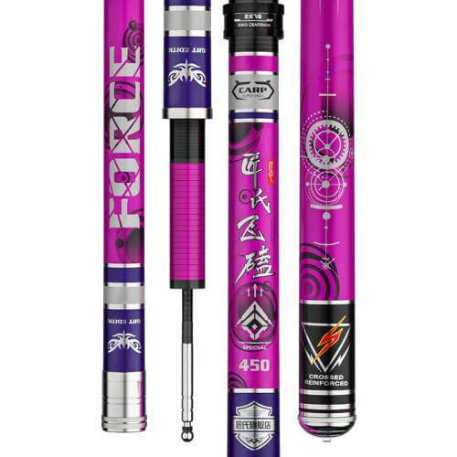 2.7-4.5m Fishing Rod Black Pit 10H 19 Tone Competition StickTaiwan Fishing Peche Carp Wedkarstwo Olta Spinning Cane Angeln Pesca