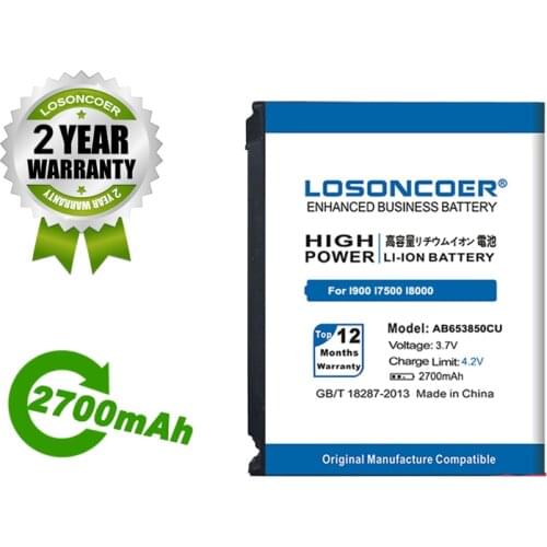 2700mAh AB653850CU Battery For Samsung I900 I7500 I809 SCH-i220 I225 SGH-i627 T939 SPH-D720 A850 M900 GT-I9020 I8000