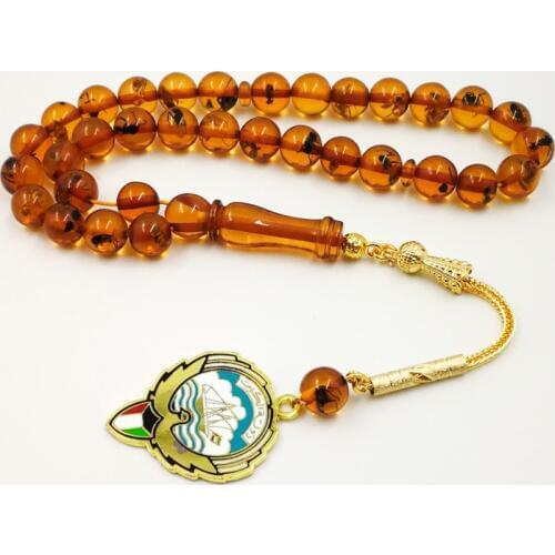 Insect Kuwait Rosary Muslim Tasbih Kuwait My orders prayer beads pusheen Mans Accessories Misbaha Islamic insect Bracelets