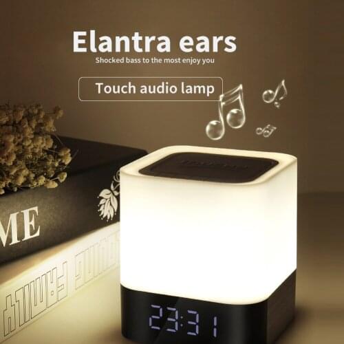 Star Speaker Lamp LED Night Light Baby Bluetooth FM Touch Lamp for Home Children Bedroom Remote Moon Music Table Lamp Decoration