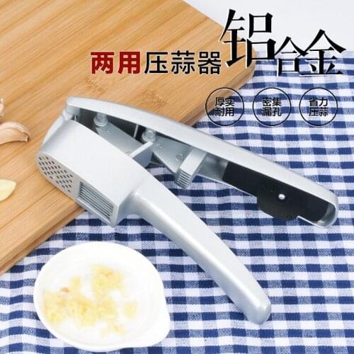1pc The latest garlic press garlic slicer aluminum alloy manual garlic masher garlic masher Kitchen gadgets hand held press