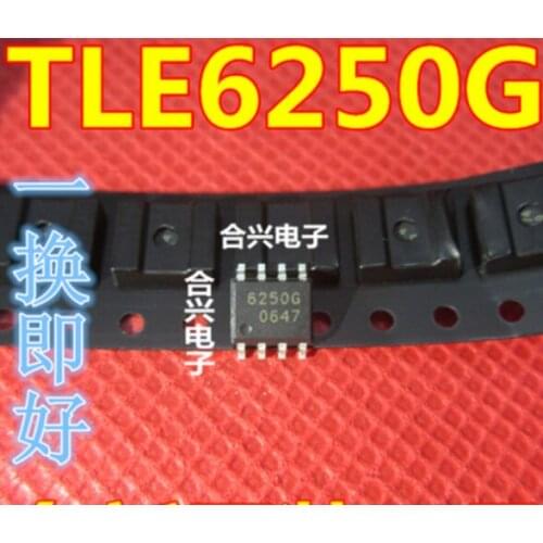 5PCS TLE6250G SOP8 TLE6250 SOP-8 6250G SOP TLE6250PG