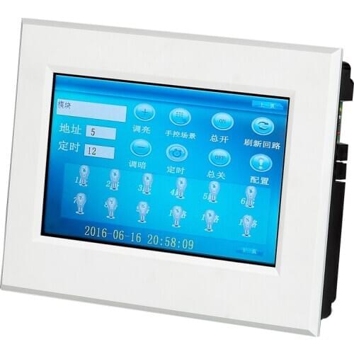 Intelligent Lighting Touch Screen LCD Display Lighting Module Panel Industrial Control Panel Remote Control